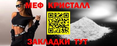 гашик Кумертау