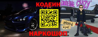мет Кунгур