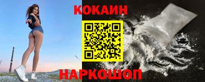 гашик Кумертау
