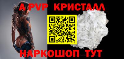 гашик Кумертау