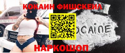 гашик Кумертау