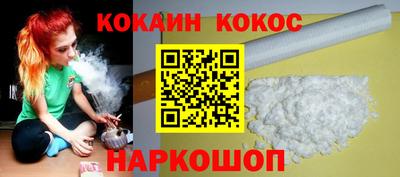 меф VHQ Кулебаки