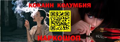 мет Кунгур