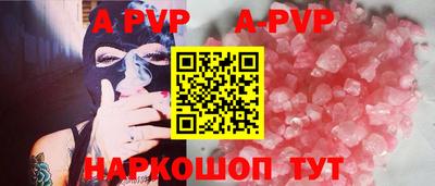 мет Кунгур
