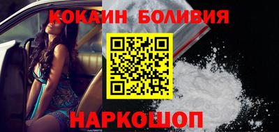 меф VHQ Кулебаки