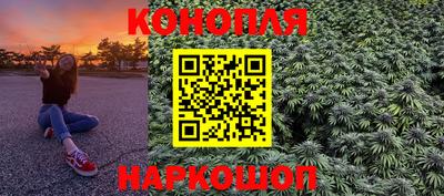 меф VHQ Кулебаки