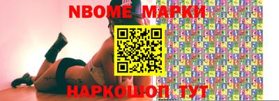 кокаин Краснодар