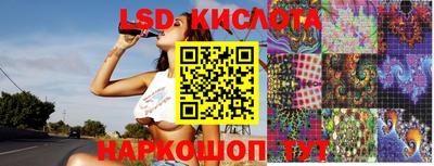гашик Кумертау