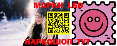 мет Кунгур