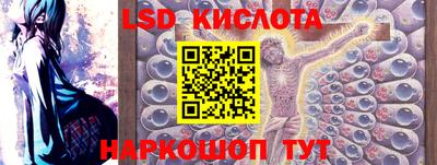 гашик Кумертау
