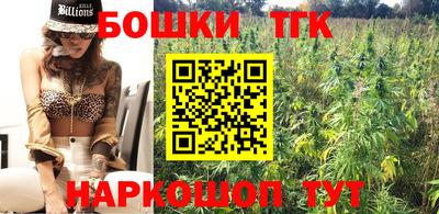 гашик Кумертау