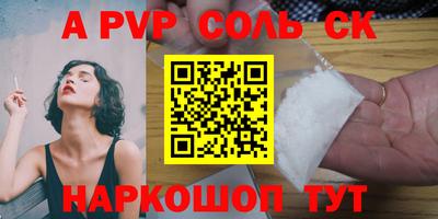 гашик Кумертау