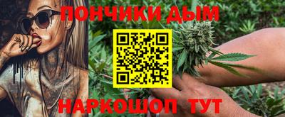 меф VHQ Кулебаки