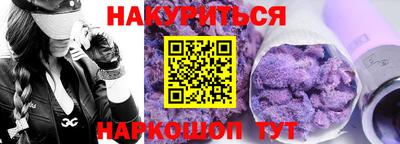 гашик Кумертау