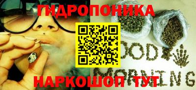 меф VHQ Кулебаки
