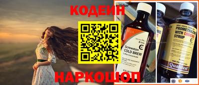 мет Кунгур