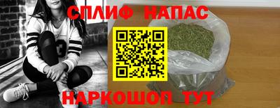 гашик Кумертау