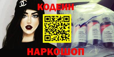мет Кунгур