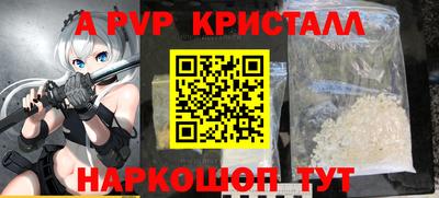 гашик Кумертау