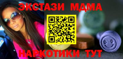 гашик Кумертау