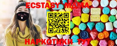 гашик Кумертау