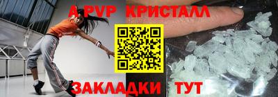 гашик Кумертау