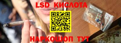 мет Кунгур