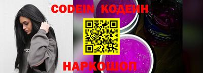 меф VHQ Кулебаки