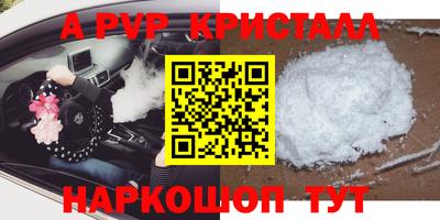 мет Кунгур