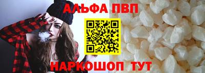 меф VHQ Кулебаки