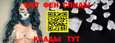 гашик Кумертау