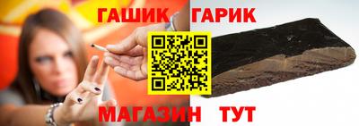 мет Кунгур