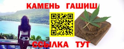 мет Кунгур