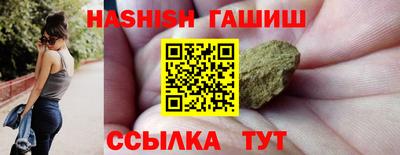 меф VHQ Кулебаки