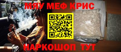 гашик Кумертау